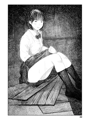 [大横山飴] 落ちない雨 [DL版]_024