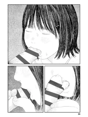 [大横山飴] 落ちない雨 [DL版]_036