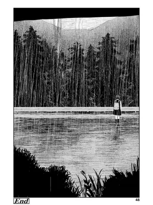 [大横山飴] 落ちない雨 [DL版]_050