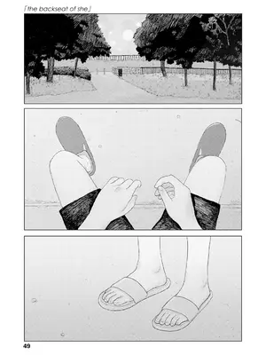 [大横山飴] 落ちない雨 [DL版]_051