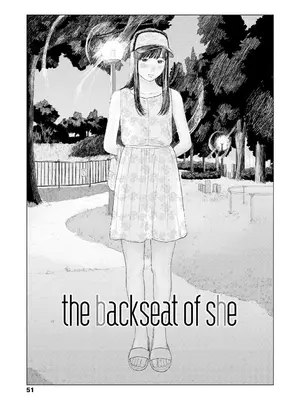 [大横山飴] 落ちない雨 [DL版]_053