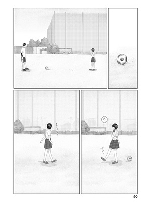 [大横山飴] 落ちない雨 [DL版]_092