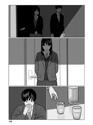 [大横山飴] 落ちない雨 [DL版]_117