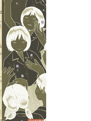 [大横山飴] 落ちない雨 [DL版]_243