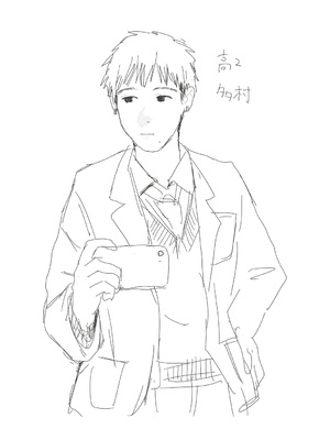 [大横山飴] 落ちない雨 [DL版]_257