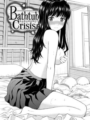 [ホムンクルス] はじらいブレイク｜破‧廉恥 [中国翻訳] [無修正] [DL版]_110