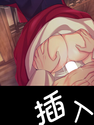 小姐 66-67話_66_05_jpxa