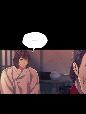 小姐 66-67話_66_11_ntss