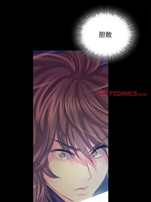 小姐 66-67話_67_09_xswj