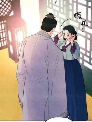 狂眼 58-59话_58_05_wmxc