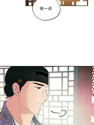 狂眼 58-59话_58_07_dcrb