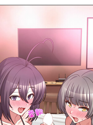 這家公司歸我管 47-48話_47_04_pdqd