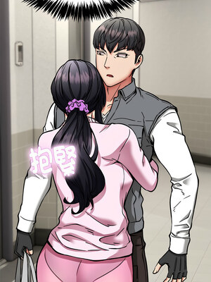 新都市外送員 42-43話_42_01_itgk