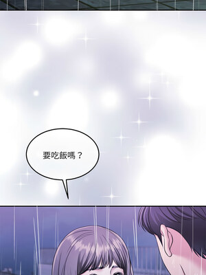 一份合約追回妳 30-31話_30_05_divl