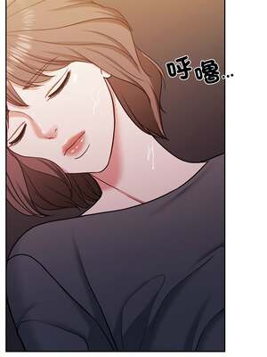 一份合約追回妳 30-31話_30_17_koqd