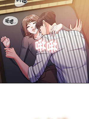 一份合約追回妳 30-31話_31_10_vyeo