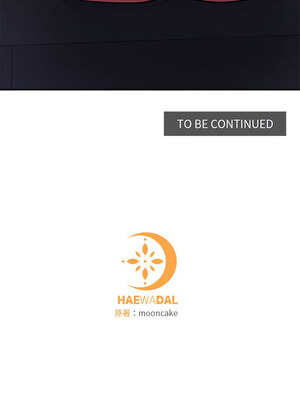 一份合約追回妳 30-31話_31_15_ukxn