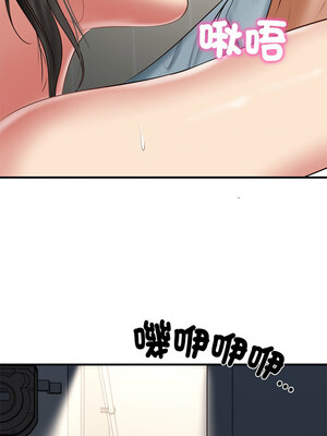 財閥家的女婿 25-26話_25_14_bxrg