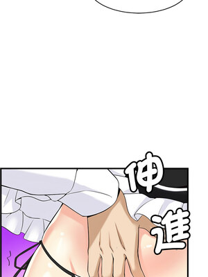 我的變身女友 16-17話_16_08_dsol