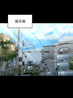 轉生成為紈絝少爺 8-9話_08_12_mxta