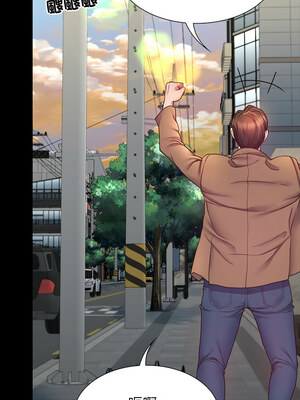 轉生成為紈絝少爺 8-9話_09_10_cfqa