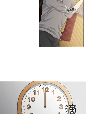 轻触! 解除封印 1-5話_01_07_laoj