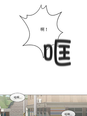 轻触! 解除封印 1-5話_01_10_vblk