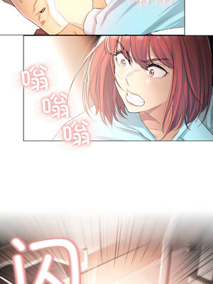 轻触! 解除封印 1-5話_01_11_ffvs