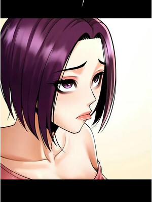 炸裂吧!巨棒 75-76話_76_03_dbqs