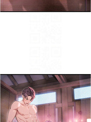 命運：貞潔慾女 35-36話_35_09_mokn