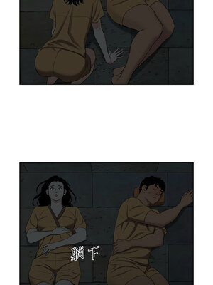 縱夏夜之夢(無碼版) 51-56話_53_03_uxhf