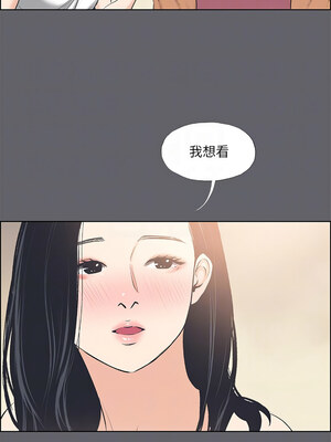 縱夏夜之夢(無碼版) 51-56話_54_12_kknb