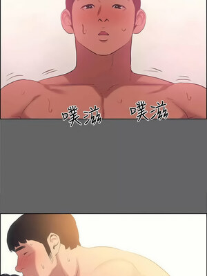 縱夏夜之夢(無碼版) 51-56話_55_07_fldr