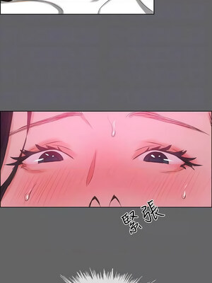 縱夏夜之夢(無碼版) 51-56話_55_12_hclw