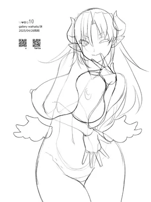 [gallery walhalla (庚)] 俺が分裂して異世界でTSする話 10 [DL版]_22