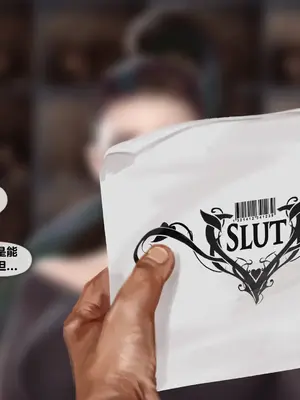 [Firolian] LeagueNTR #9 - The Dancer Part 2 （tl个人汉化）_035