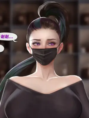 [Firolian] LeagueNTR #9 - The Dancer Part 2 （tl个人汉化）_049