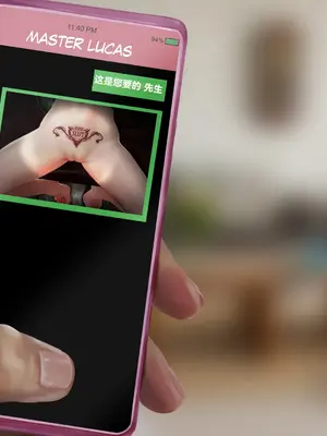 [Firolian] LeagueNTR #9 - The Dancer Part 2 （tl个人汉化）_052