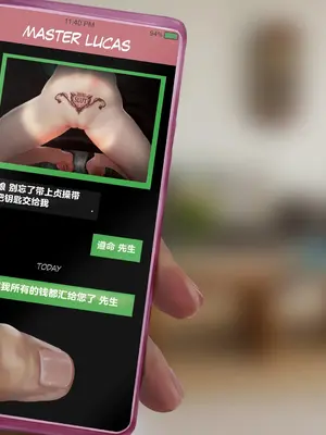 [Firolian] LeagueNTR #9 - The Dancer Part 2 （tl个人汉化）_107