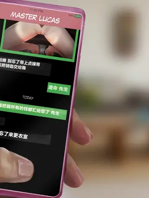 [Firolian] LeagueNTR #9 - The Dancer Part 2 （tl个人汉化）_108