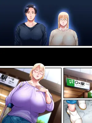 [イジイセ] 海外出身の新婚妻が他の男とヤリたいと土下座してきました ー前編ー [中國翻訳]_230