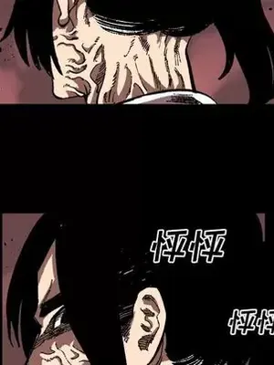 壞朋友 1-37話[完結]_025024