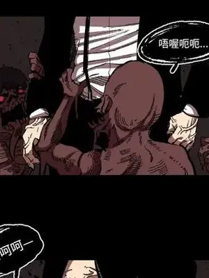 壞朋友 1-37話[完結]_025029