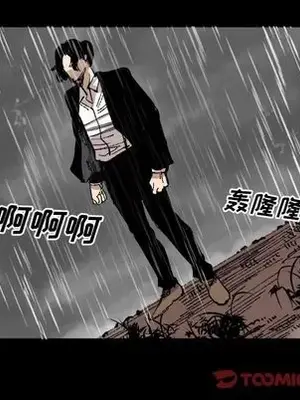 壞朋友 1-37話[完結]_025034