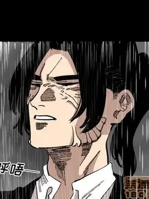 壞朋友 1-37話[完結]_025035