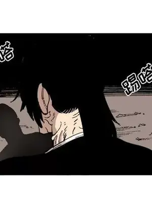 壞朋友 1-37話[完結]_025043