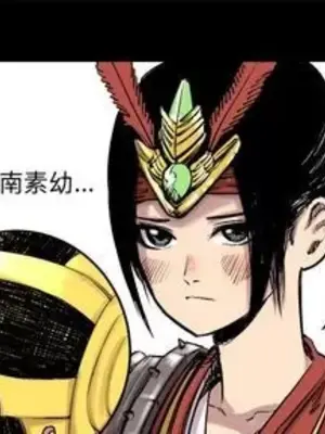 壞朋友 1-37話[完結]_007001