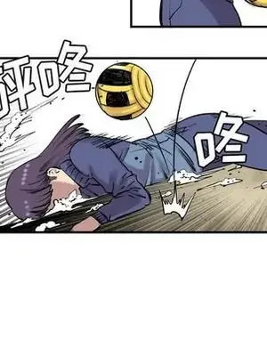 壞朋友 1-37話[完結]_007006