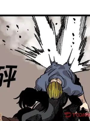 壞朋友 1-37話[完結]_026010