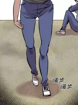 壞朋友 1-37話[完結]_007029